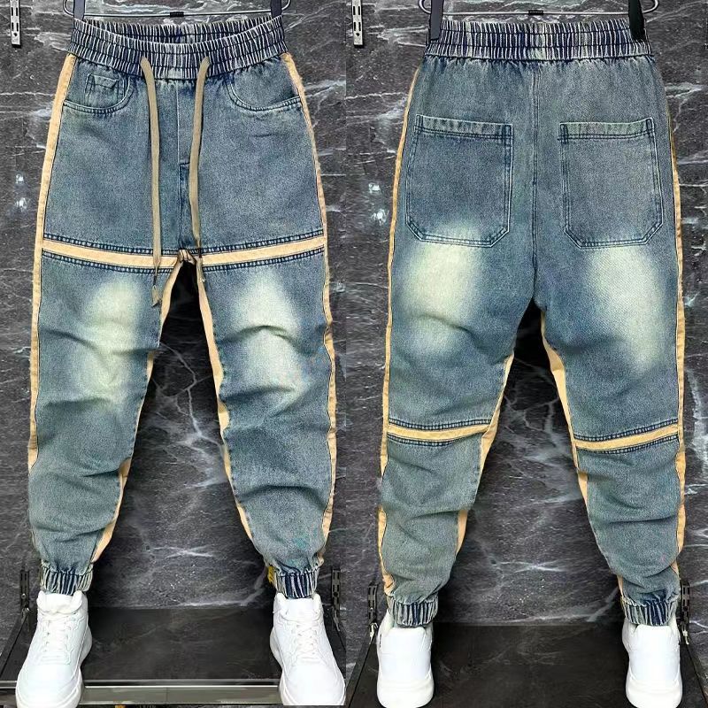 2024 Nieuwe Harembroek Gesplit - Streetwear Brand Clothing recensie en prijs