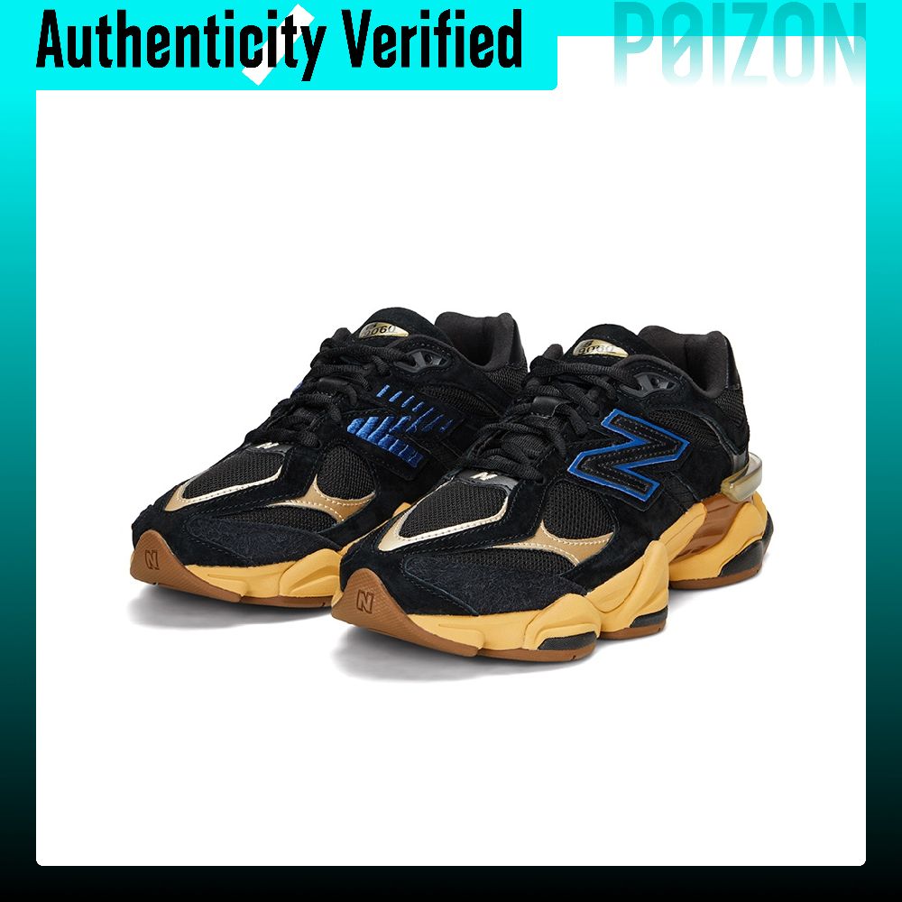 New Balance NB 9060 Casual sch - New Balance Shoes 9060 recensie en prijs