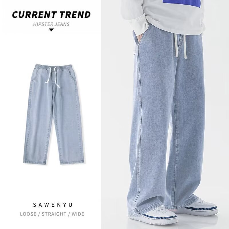 Koreaanse stijl streetwear, ni - Streetwear Brand Denim recensie en prijs