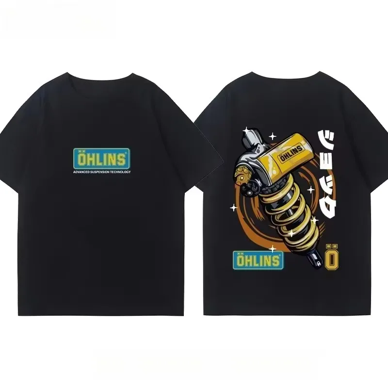 Geavanceerde veringstechnologi - Streetwear Brand Tees recensie en prijs